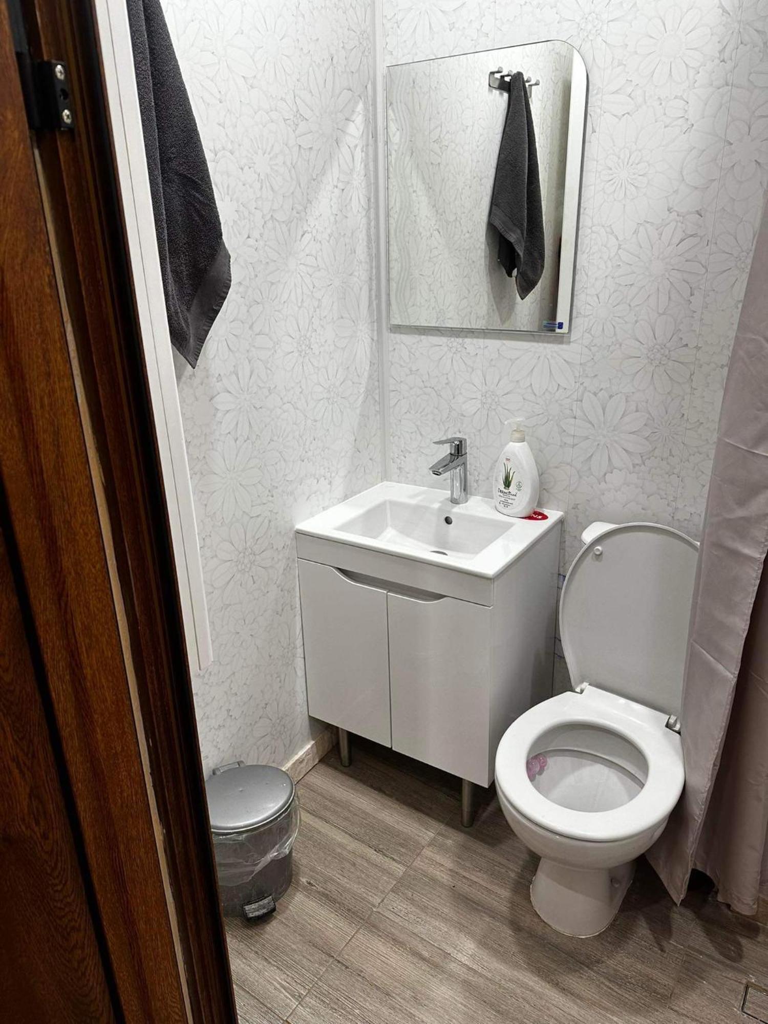Апартамент Миели Sofia Extérieur photo
